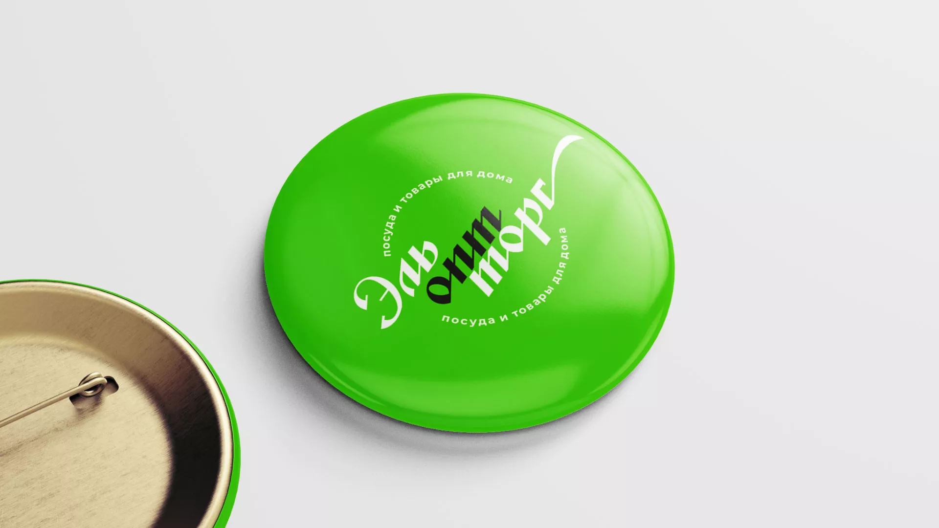 Разработка логотипа компании «ЭльОптТорг» в Новой Ляле