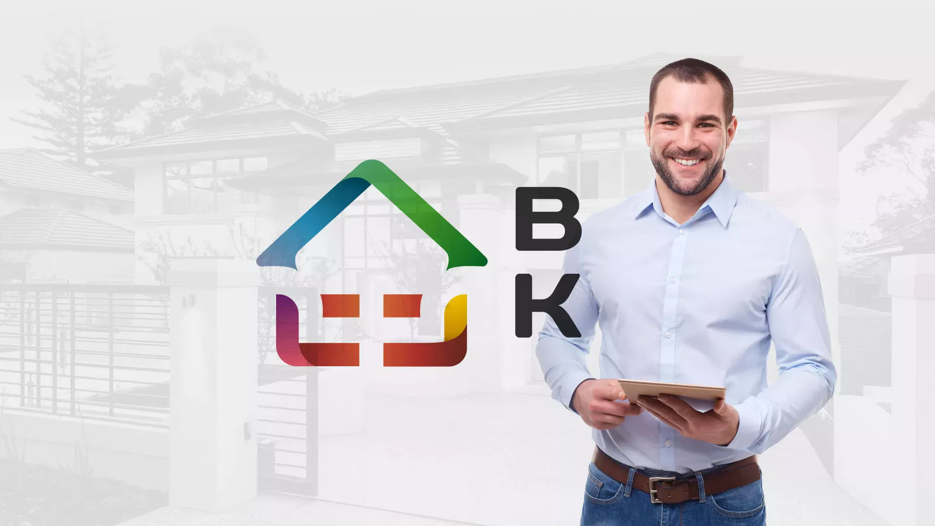 Разработка сайта производственной компании «Корунд» в Новой Ляле