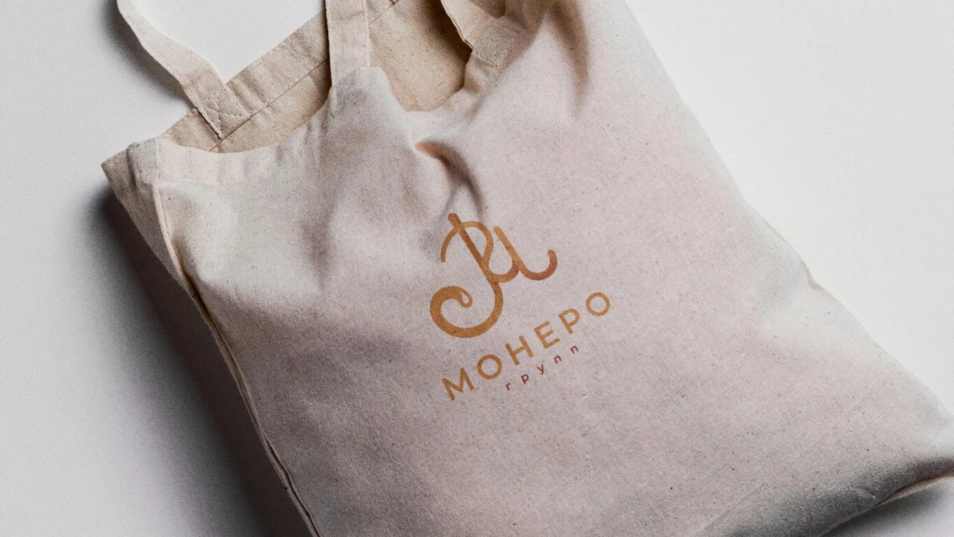 Создание логотипа кондитерской в Новой Ляле