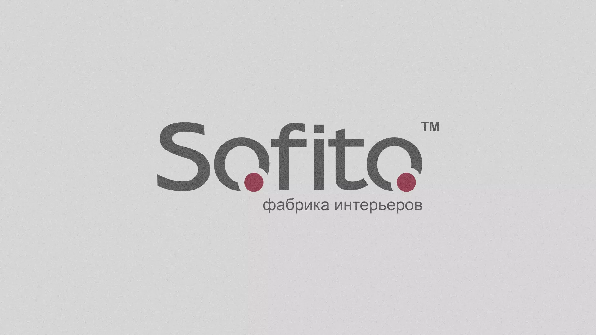 Создание сайта по натяжным потолкам для компании «Софито» в Новой Ляле