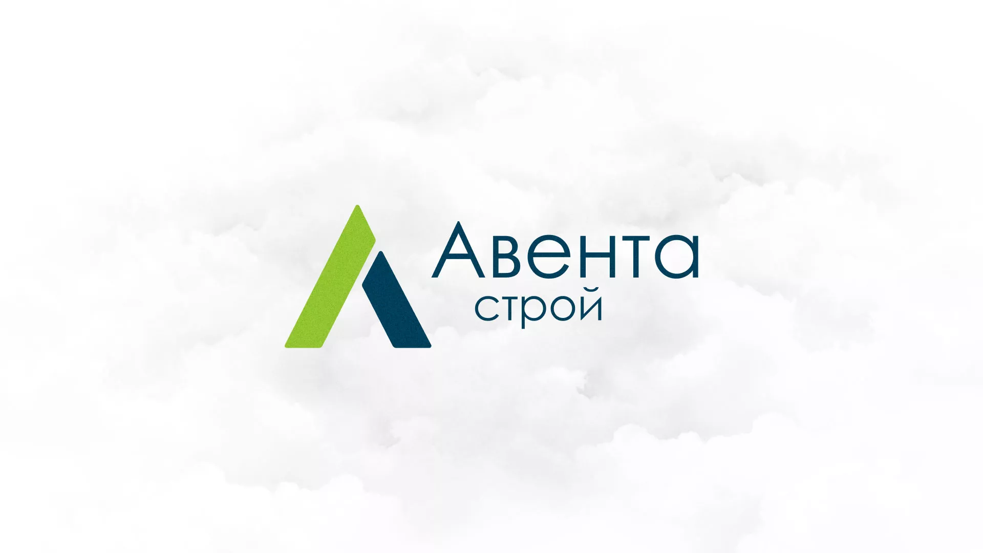 Редизайн сайта компании «Авента Строй» в Новой Ляле