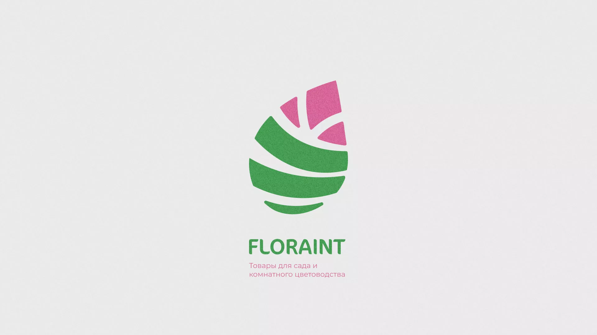Разработка оформления профиля Instagram для магазина «Floraint» в Новой Ляле