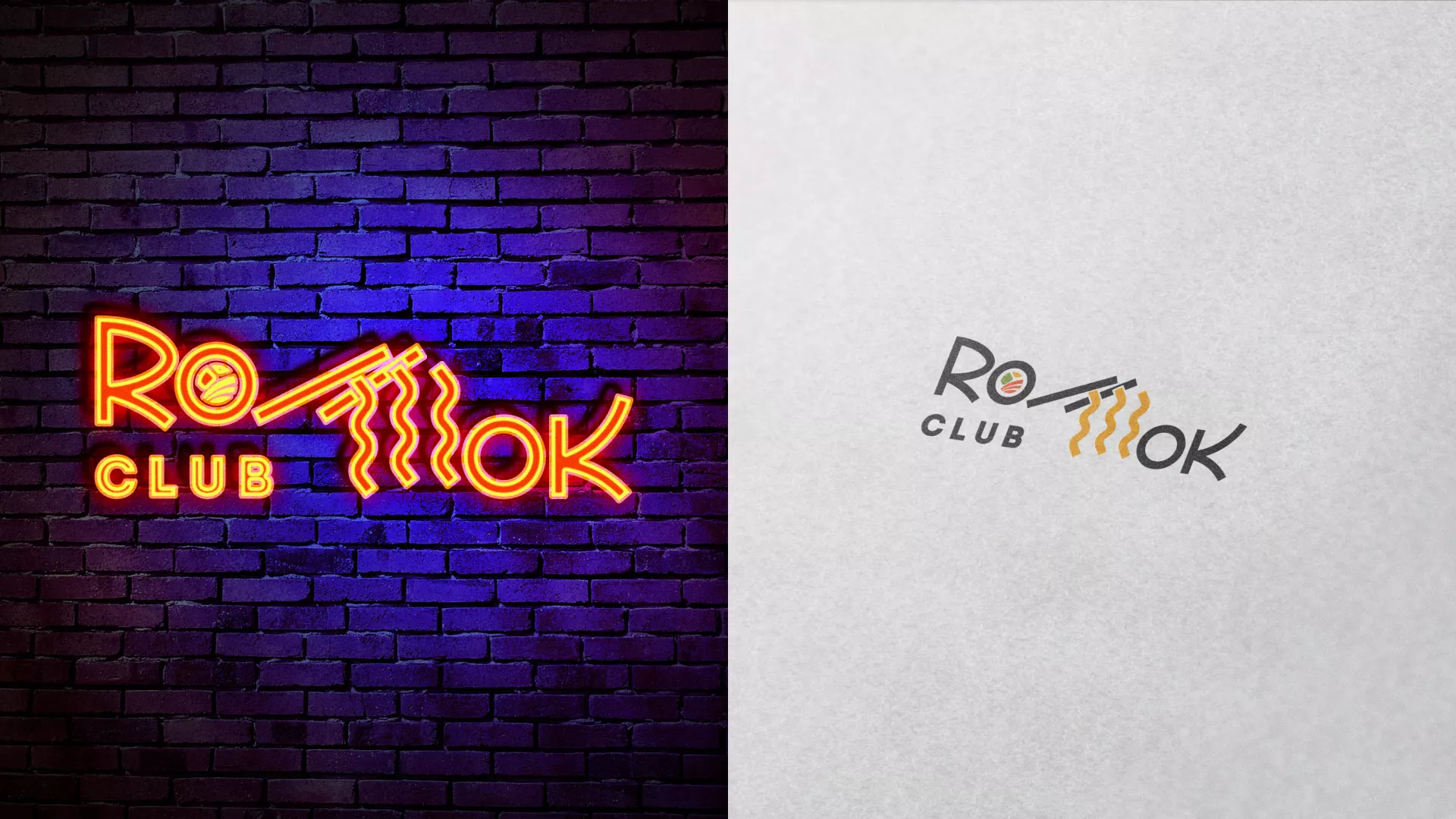 Создание логотипа суши-бара «Roll Wok Club» в Новой Ляле