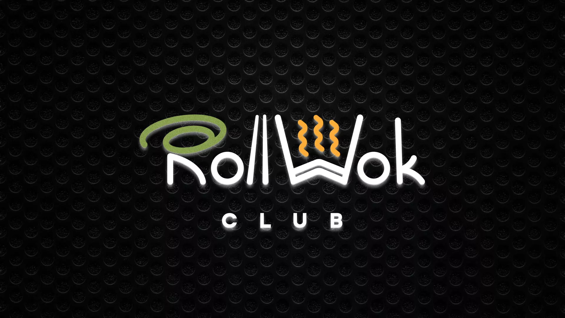 Брендирование торговых точек суши-бара «Roll Wok Club» в Новой Ляле