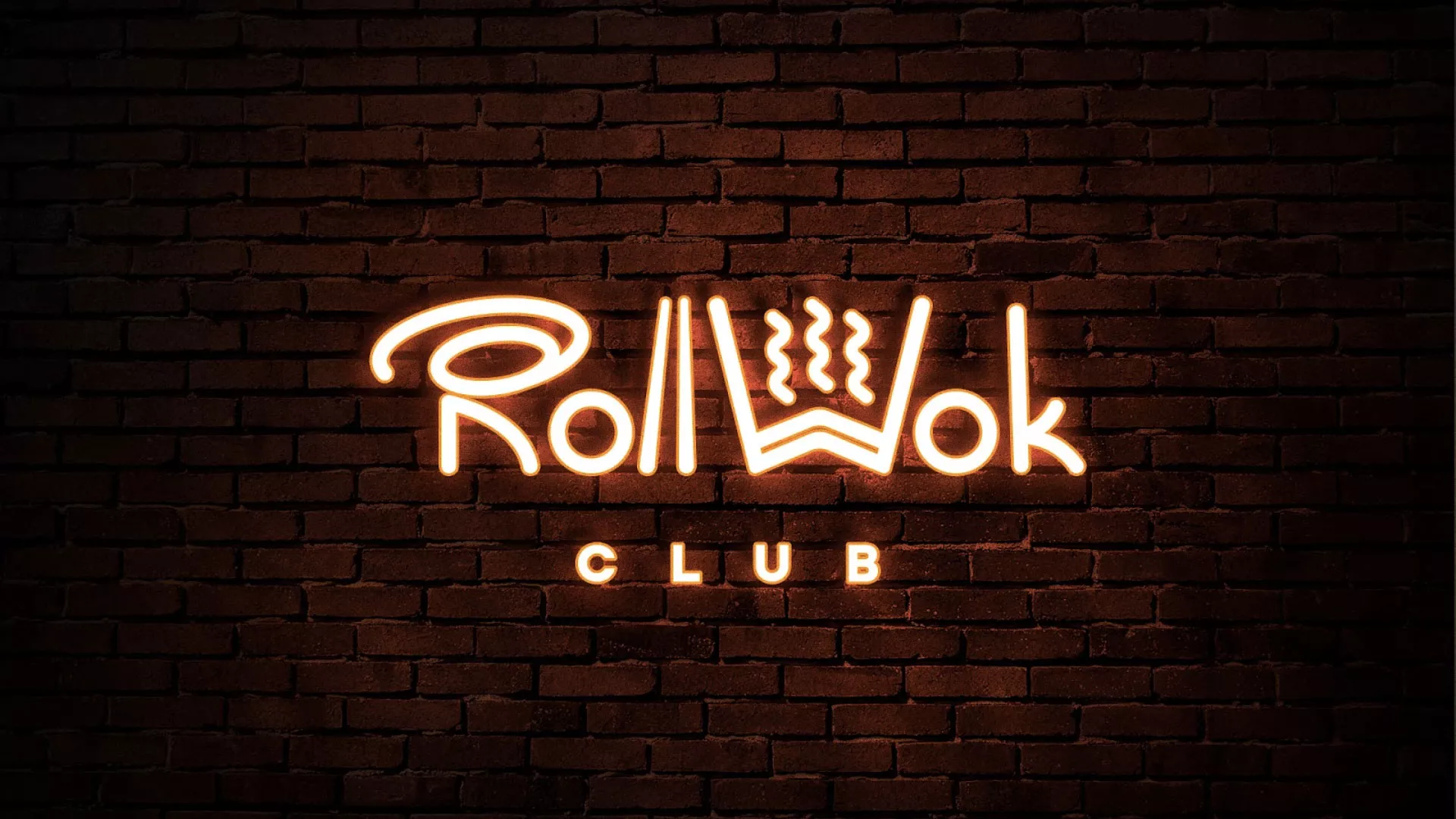 Разработка интерьерной вывески суши-бара «Roll Wok Club» в Новой Ляле