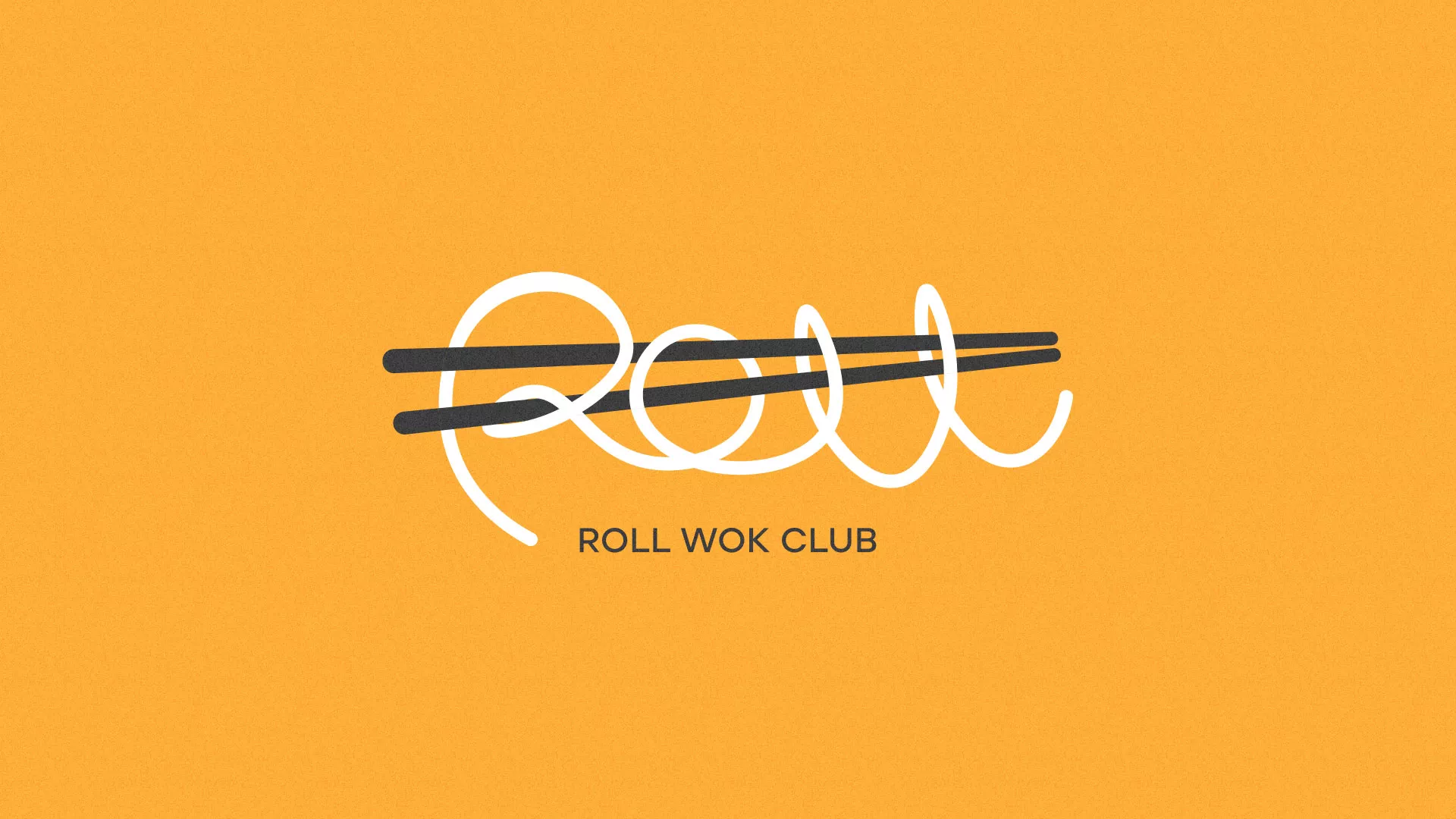Создание дизайна упаковки в Новой Ляле для суши-бара «Roll Wok Club» Создание дизайна упаковки в Новой Ляле для суши-бара «Roll Wok Club»
